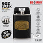 jd Leather Hip flask  9oz Code- GT25b