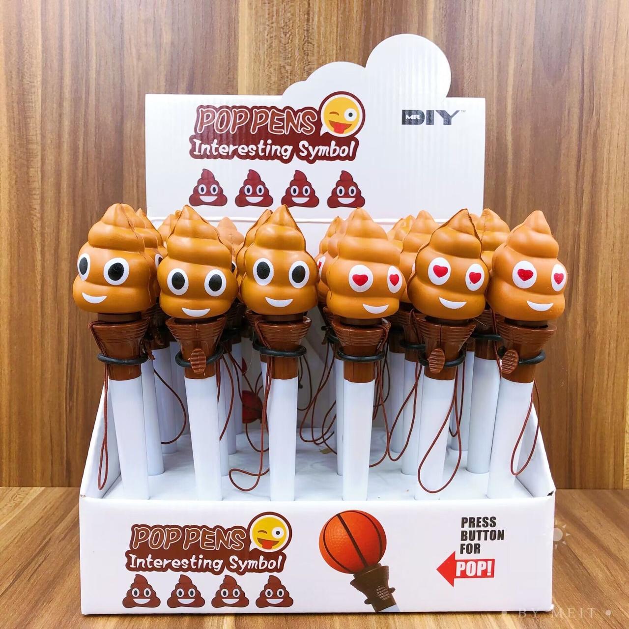 Poop Pop Pen Set of 6 (eff price 38)