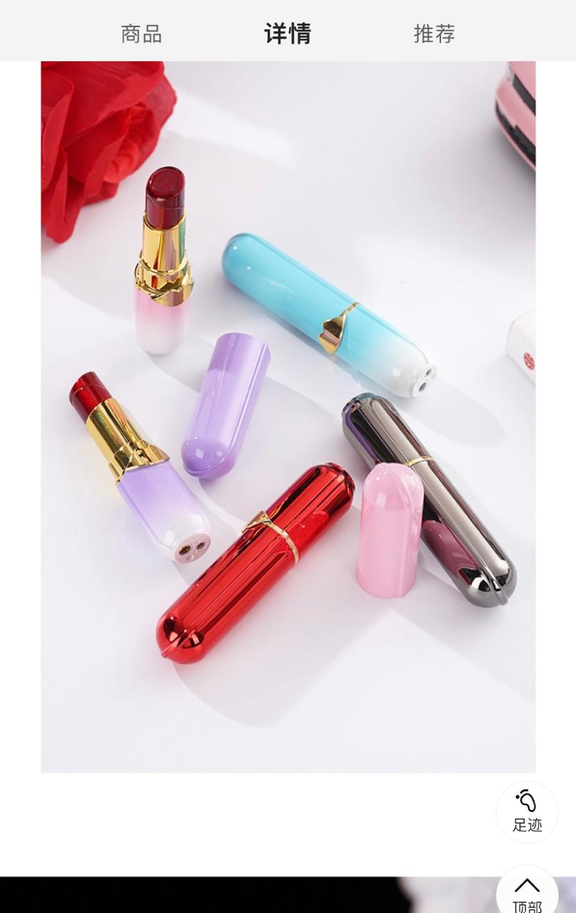 Closed lipstick shape gas lighter