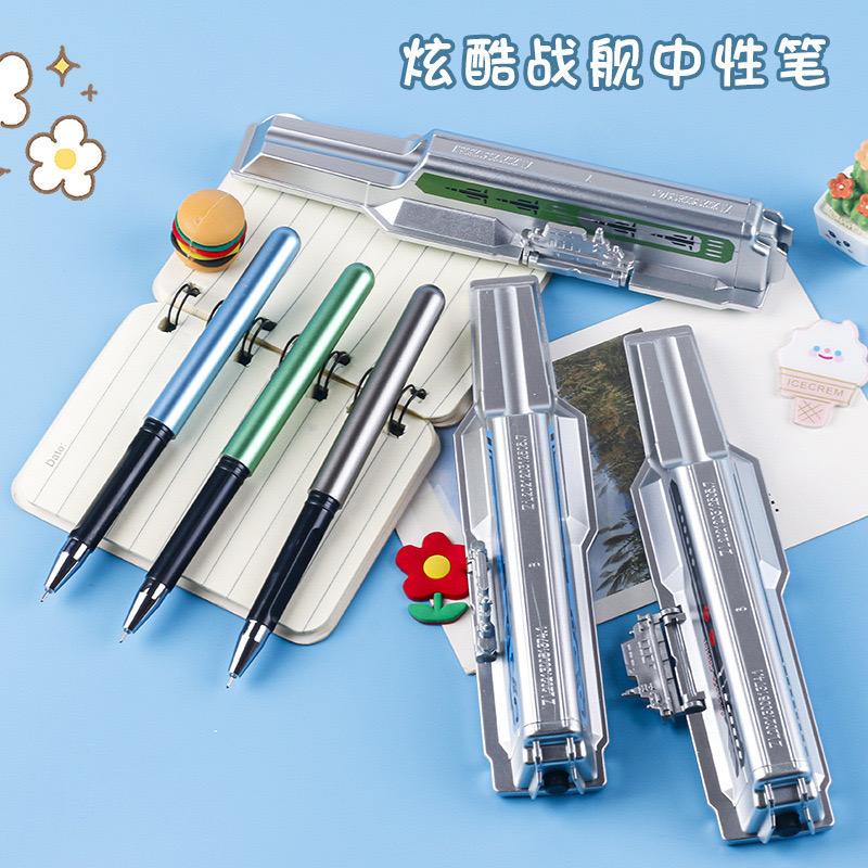 12 pcs -  Submarine Fight Ship Style Pen net price ₹ 98