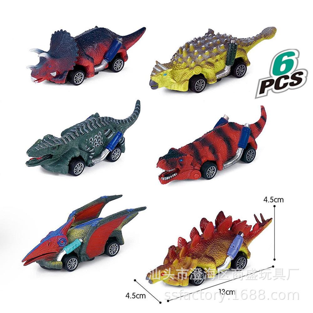 6pcs - dino keychains net bhav ₹ 60