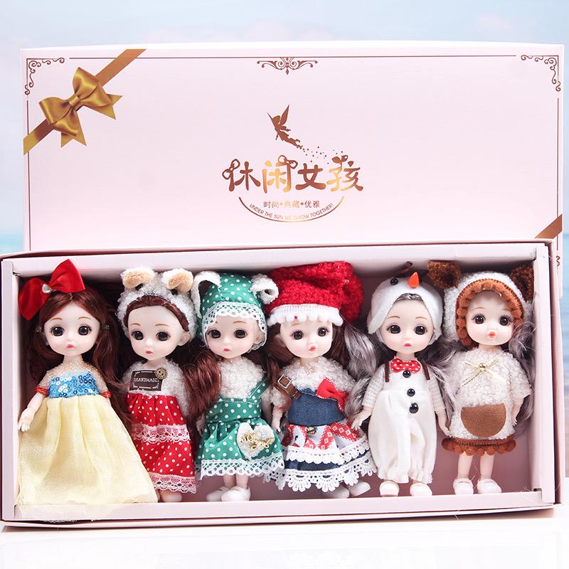 Small size dolls mix colour pack of 12 ( eff price - 80 )