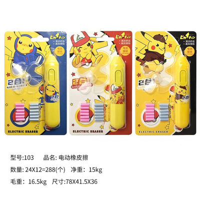 pikachuu electric eraser pack of 3 (net price 52)