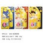 pikachuu electric eraser pack of 3 (net price 52)