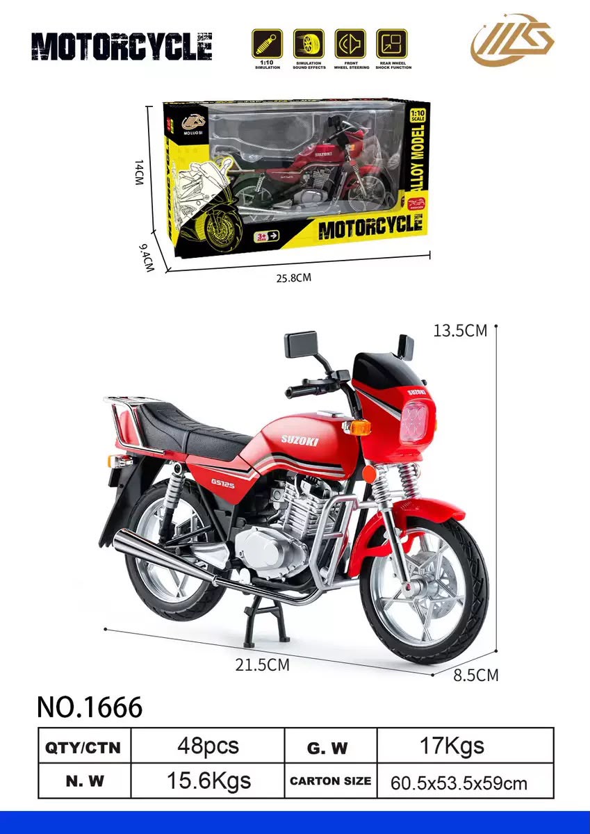 1:10 SUZUKI GS125 BIKE