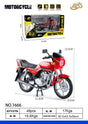 1:10 SUZUKI GS125 BIKE