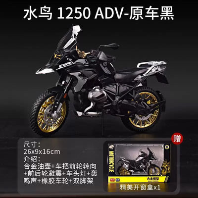 1:10 E1250 Adv Diecast  Bike Black