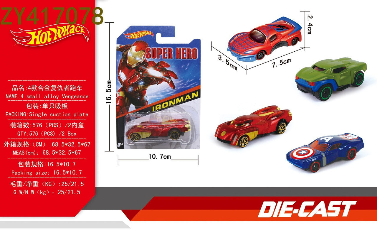 8pcs - Superhero  Hot Whack Die cast car set Net price 55