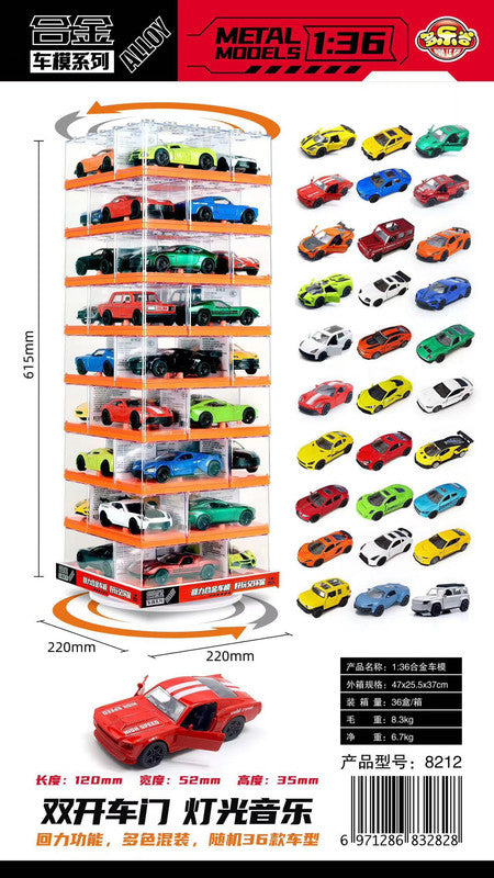 1 pcs - 1:36 Die cast Metal Cars in Acrylic Display Box.-00378