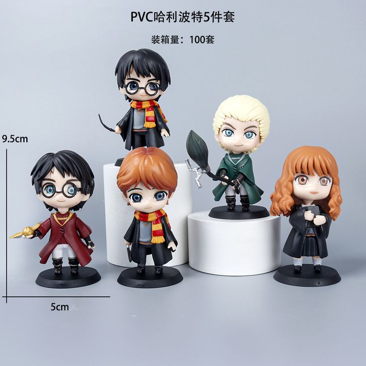 HP ( magic Boy) Set of 5