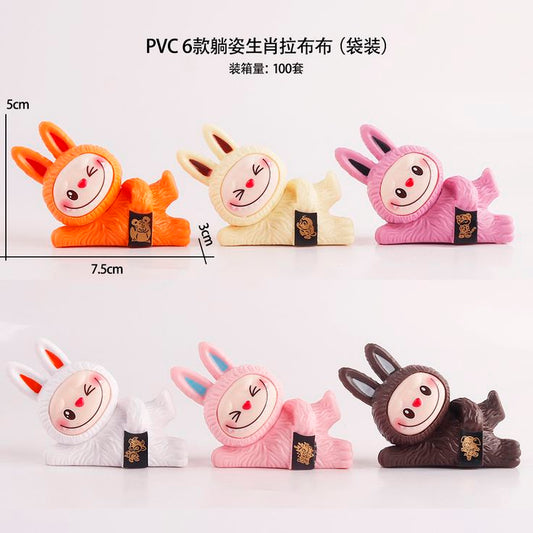 Labubu Set of 6 Lying