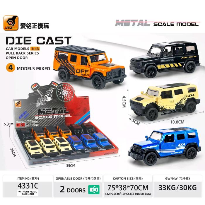 12 pcs - thar cars Net price 120