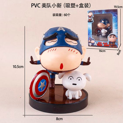 Captain America Shinychan blister pack figure