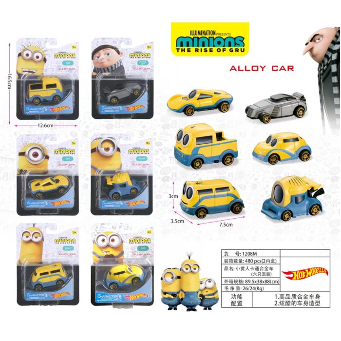 12pcs - Mineon cars Net price 75