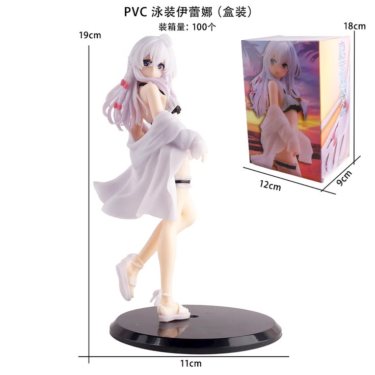 Elaina Elaina Coreful Statue (Swimsuit Version)