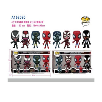 4pcs in 1 box - Spidy/venom  pop set