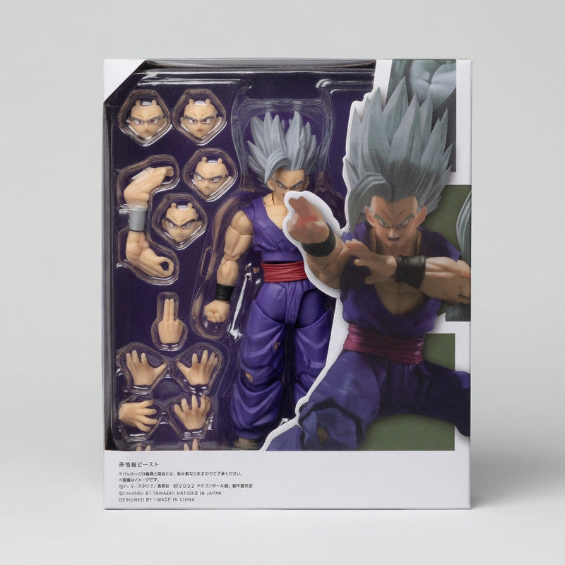 DBZ Vegeta Movable Figurine