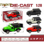 1:28 Simulated pull-back alloy three-door Wrangler hardtop with light and music