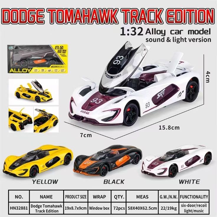 Dodge Tomahawk Track Edition Die Cast 1:32