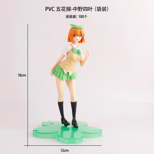 Yotsuba Nakano green dress girl figure