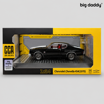 CCA 1:24 CHEVROLET CHEVELLE 454(1970)