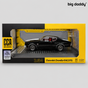 CCA 1:24 CHEVROLET CHEVELLE 454(1970)