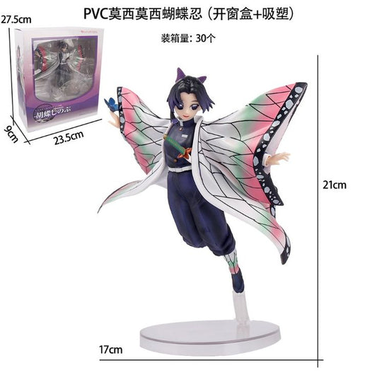 Shinobu Kocho Flying figure