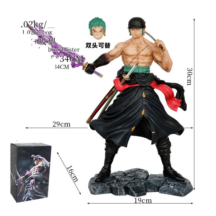 30 cm Black Double headed Zoro