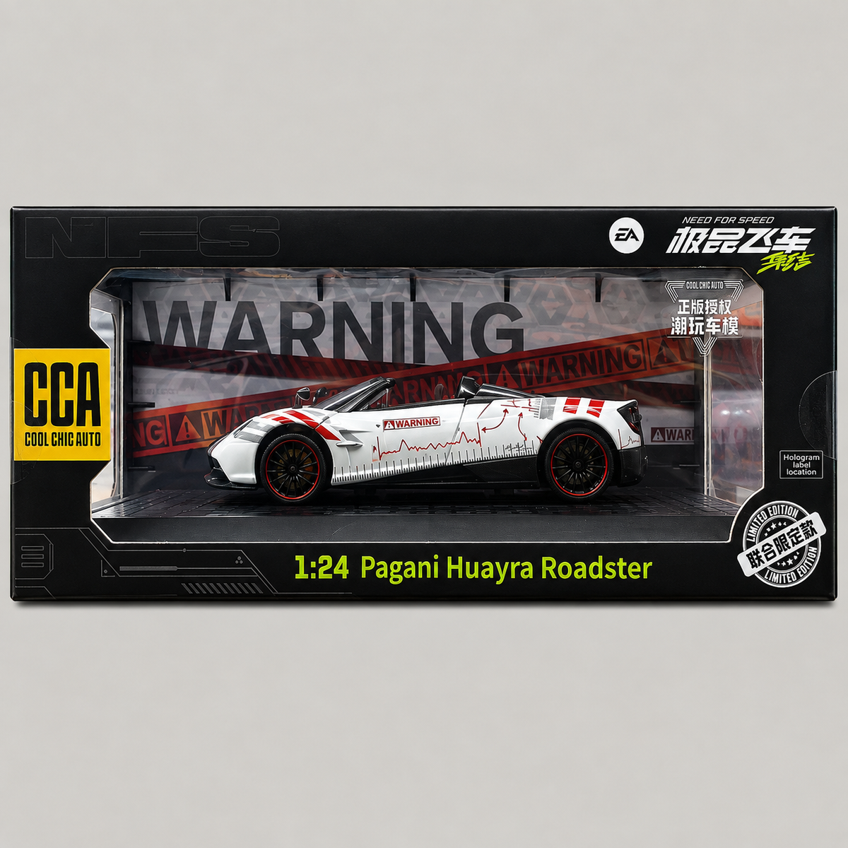 CCA 1:24 PAGANI HUAYRA ROADSTAR