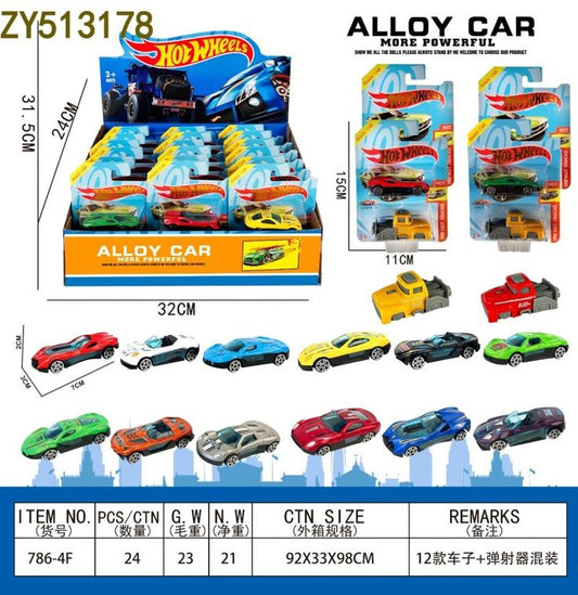 18pcs - New Sports Car with Push car combo Net price 59