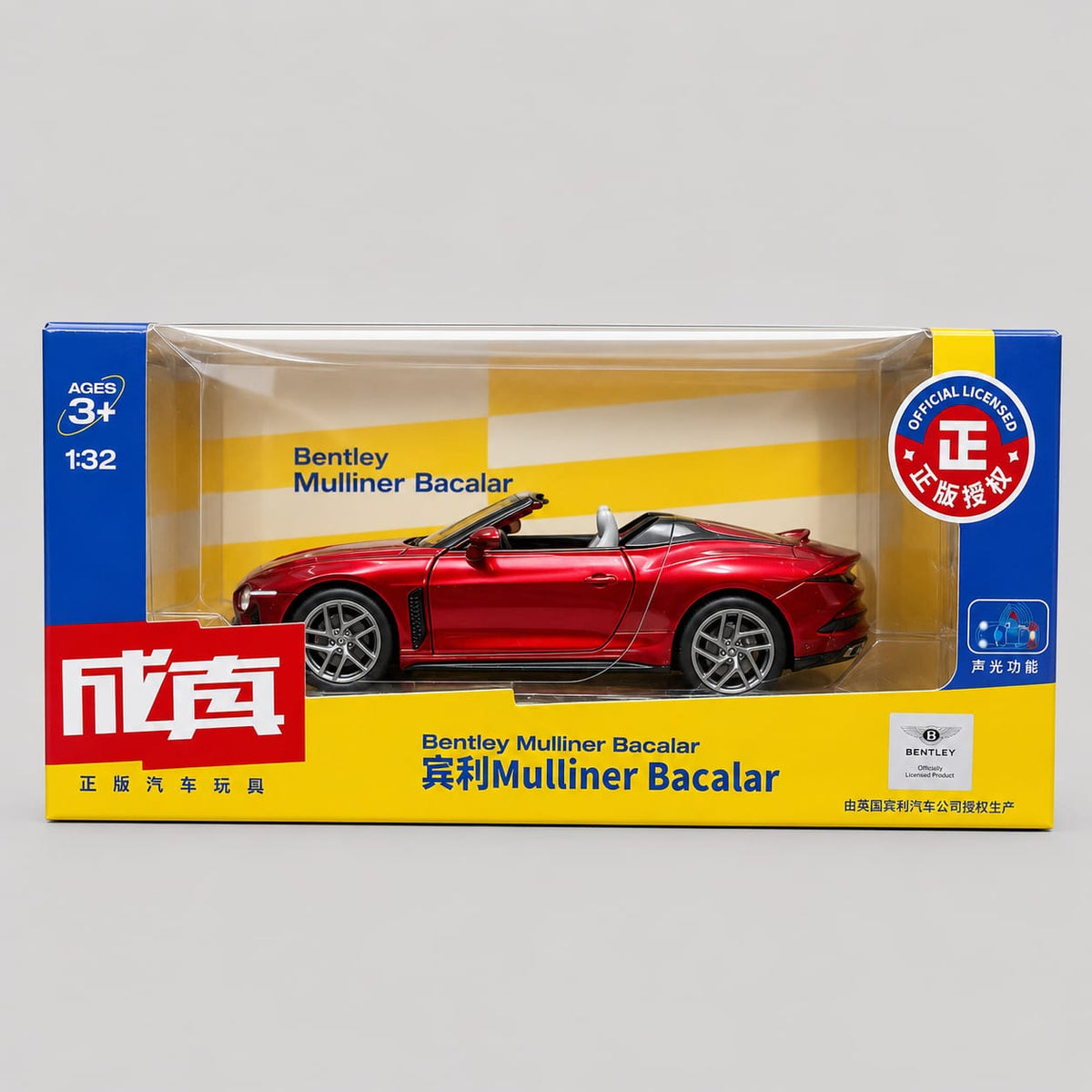 Officially Licensed BENTLEY MULLINER BACALAR 1:32 Scale Die Cast Racing Car Model