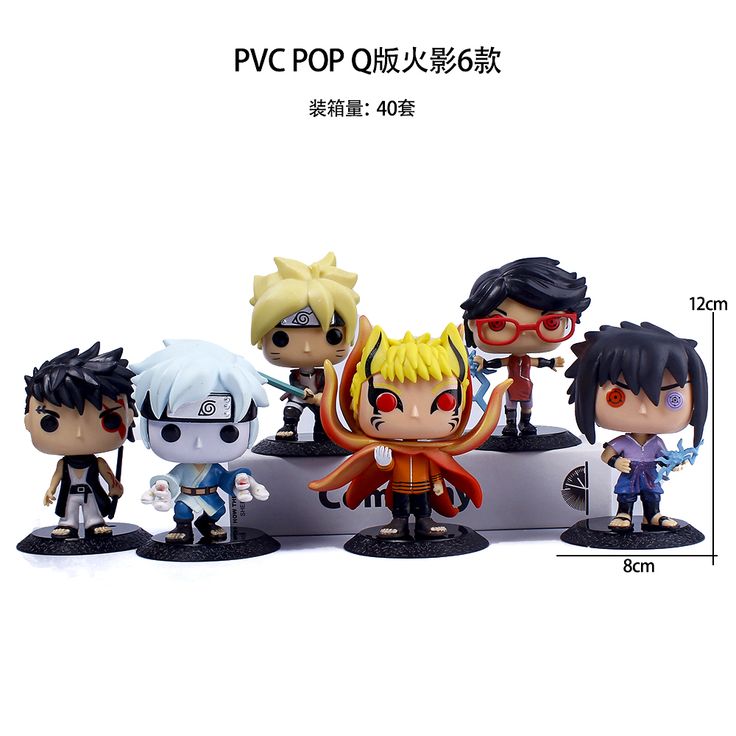 6pcs - 12 cm natuto pop set