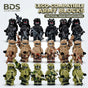 18 pcs Swat Army lego compatible blocks