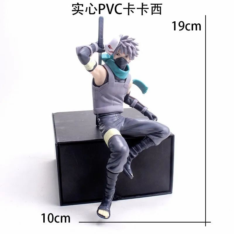 Kakashi 19 cm Loot Lo