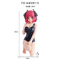 Nino Nakano new figure
