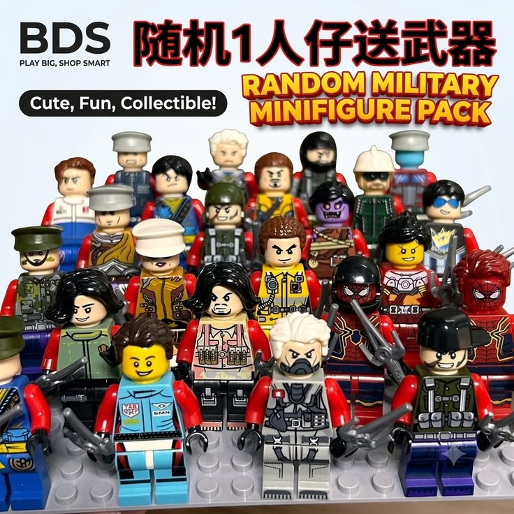 50 pcs- Random lego compatible blocks