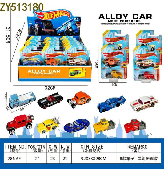 18Pcs - Fast furious cars with push car net price 69
