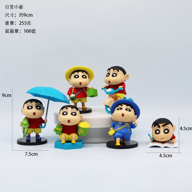 Shinchan Viral Set