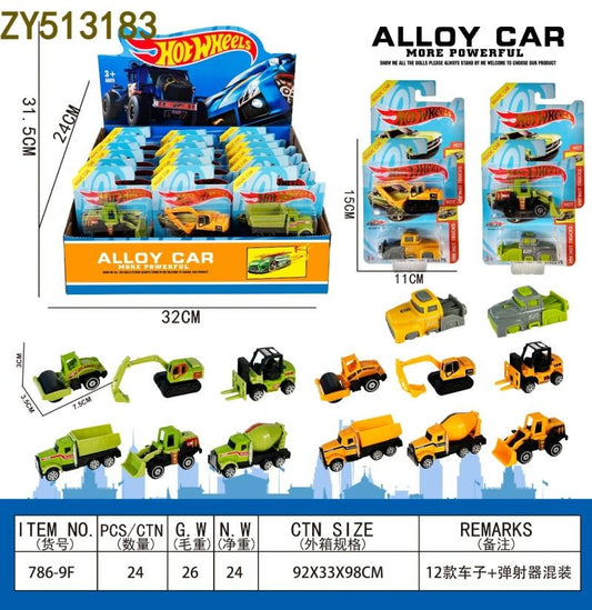18pcs -  Construction Vehicles with Push Car Net price 65
