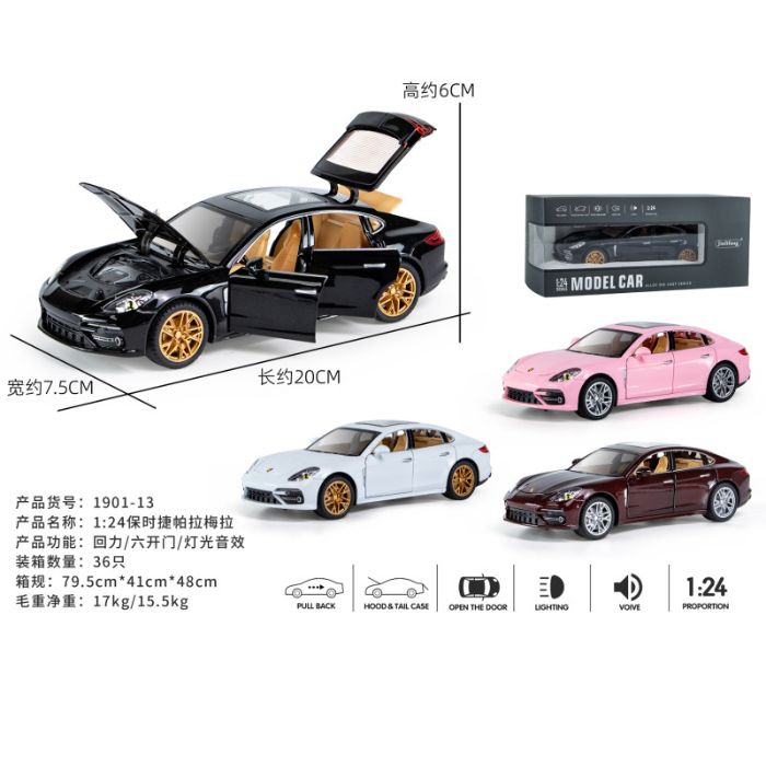 1:24 Porche Panamera six-door alloy car model