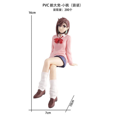 New Perching Figure Momo Ayase