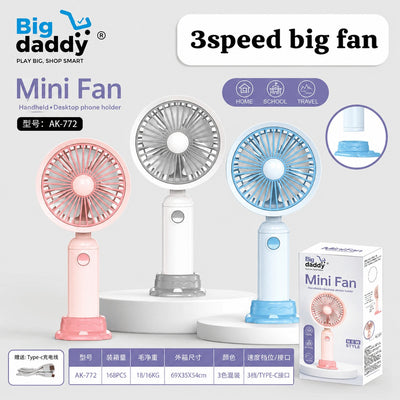 Pack of 2 handheld with phone stand mini fan YL011A net price 110