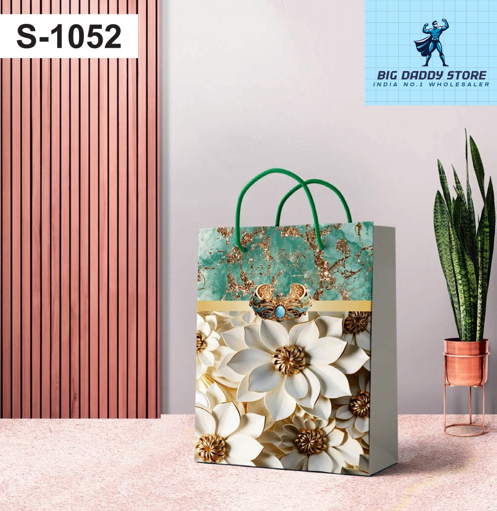 Small size paper gift bags S-1052 (Pack of 12)