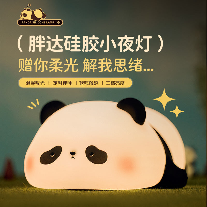 Sleeping Panda Sillicon Night Lamp