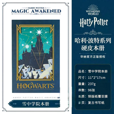 Hp (Magic Boy) Hari Hogwarts Diary