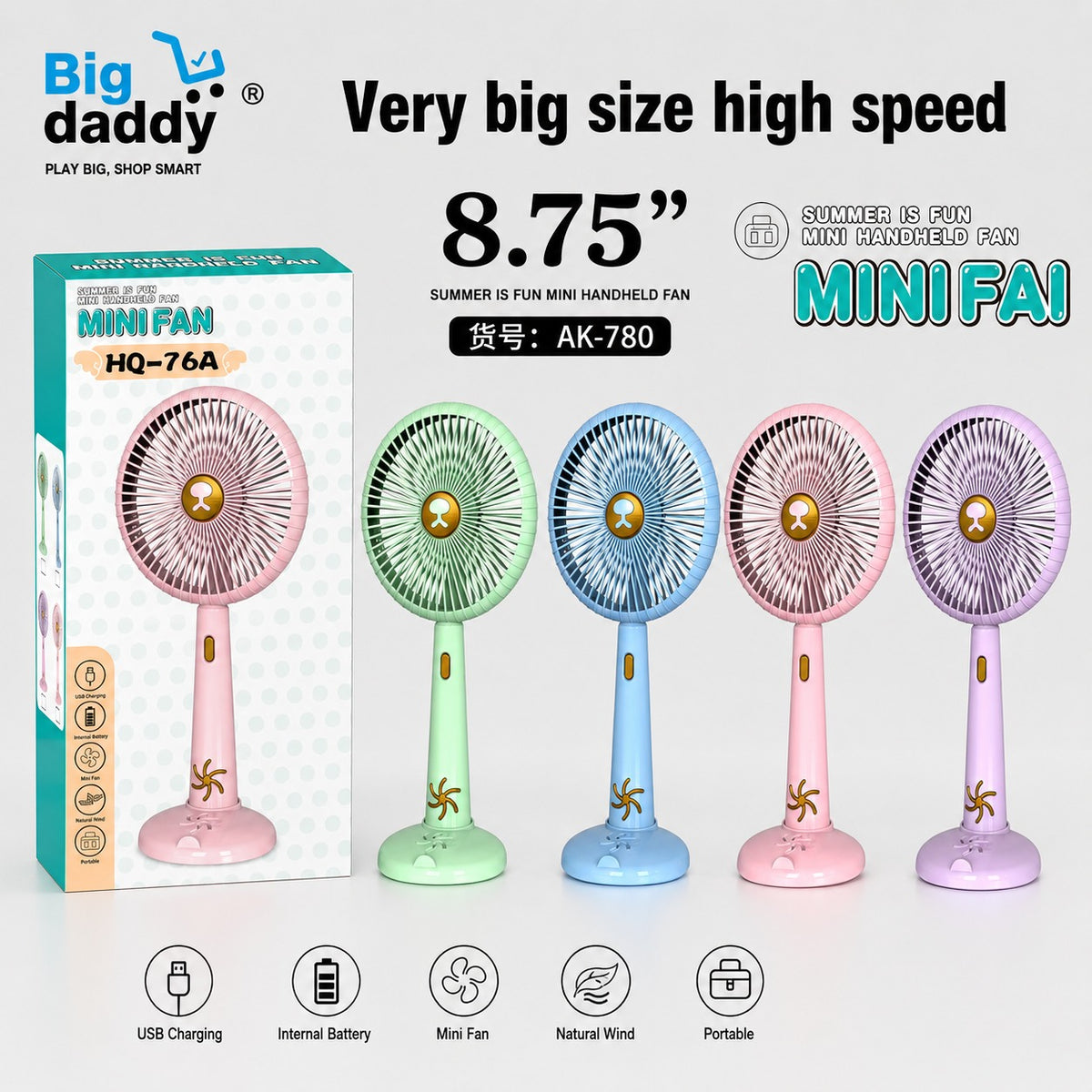 Pack of 2 handheld with phone stand mini fan HQ-76A net price 125