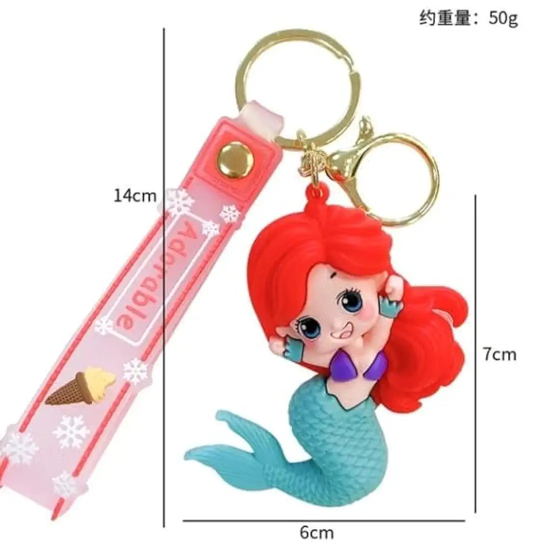 New Mermaid mix colour rubber keychain pack of 3 (eff price 37)