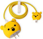 3 pcs- Teddy Bear Yellow 20W Iphone Silicone Charger Cover (Net Price 65)