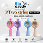 Pack of 2 handheld with phone stand mini fan HQ66-38B net price 140