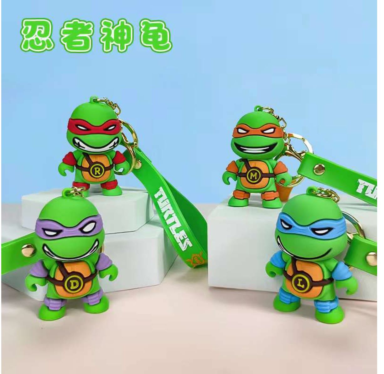 New Ninja Turtle Rubber Keychain Pack of 3 (eff price 40)